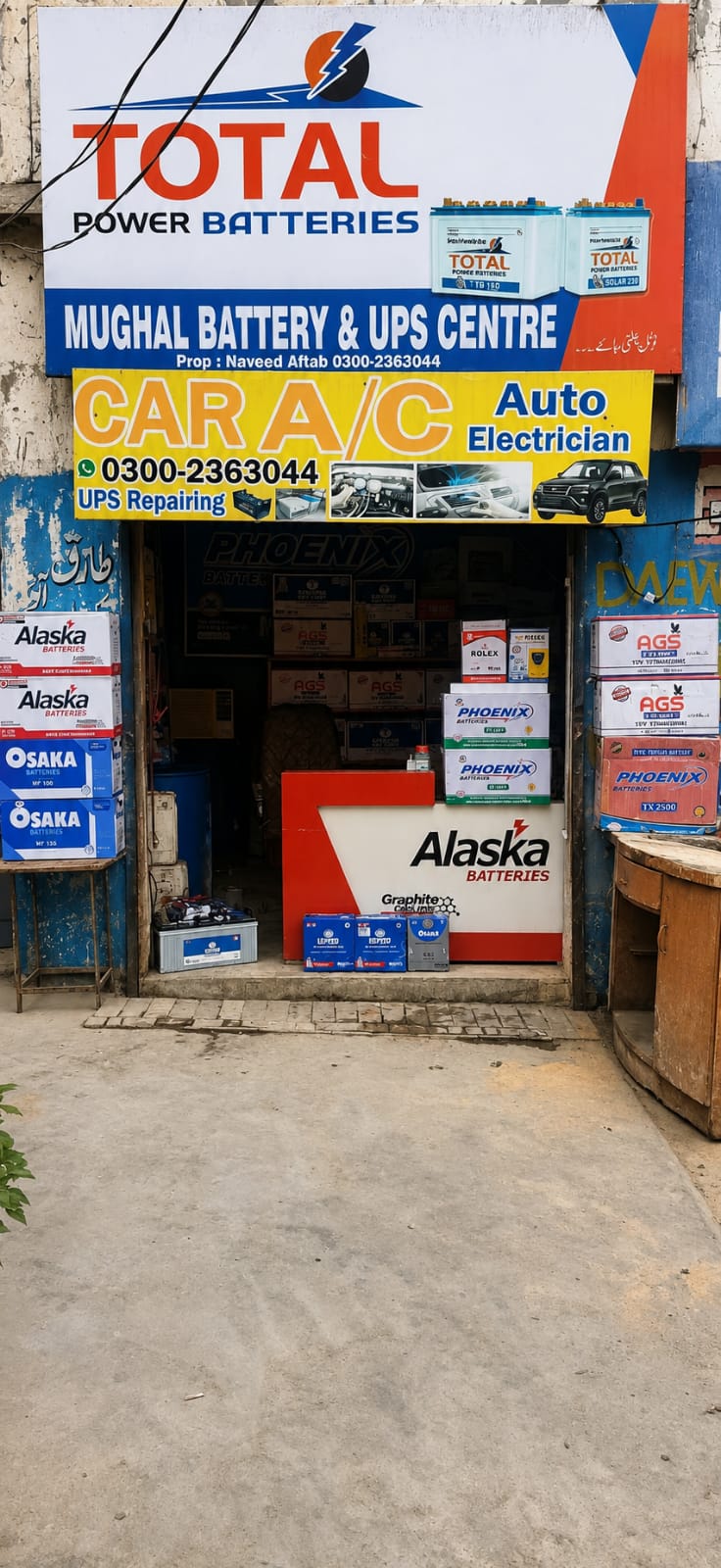 Mughal Battery & UPS Centre shop front in Gulistan-e-Johar, Karachi